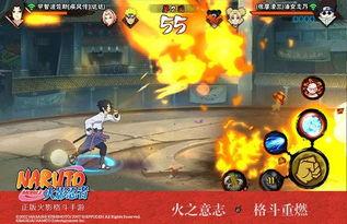 火影最新消息爆料,神秘力量觉醒，忍者世界风云再起！