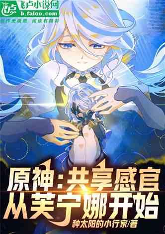 极狐冬季剧场版最新爆料,冰雪奇缘，神秘冒险启幕